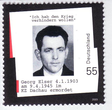 German commemorative postal stamp, 2003