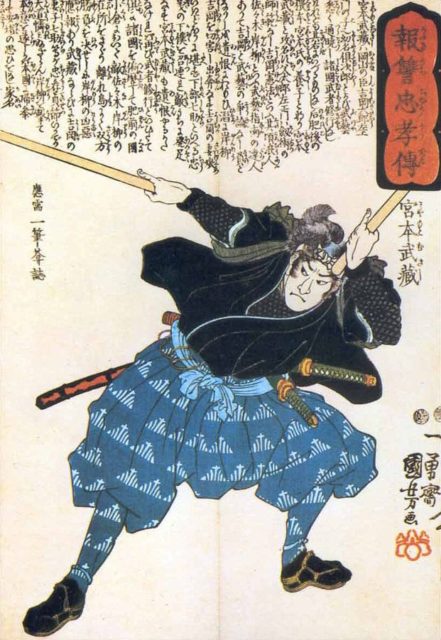 Miyamoto Musashi in his prime, wielding two bokken. Woodblock print by Utagawa Kuniyoshi.