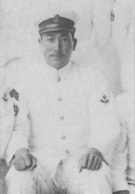 Imperial Japanese Navy fighter ace Watari Handa