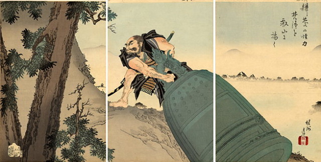 (Toyohara Chikanobu’s, The Giant Bell, depicting Benkei. C. 1890)