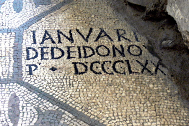Basilica of Aquileia, 4th-century mosaic with Latin inscription: IANUARI DEDEI DONO P * DCCCLXX. Photo Credit.