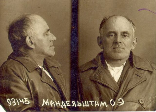 1938 NKVD arrest photo of the poet Osip Mandelstam, who died in a labor camp. By NKVD - http://br00.narod.ru/10660037.htm, Public Domain, https://commons.wikimedia.org/w/index.php?curid=1358267 