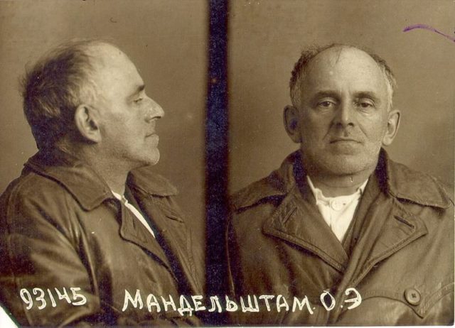 1938 NKVD arrest photo of the poet Osip Mandelstam, who died in a labor camp. By NKVD - http://br00.narod.ru/10660037.htm, Public Domain, https://commons.wikimedia.org/w/index.php?curid=1358267