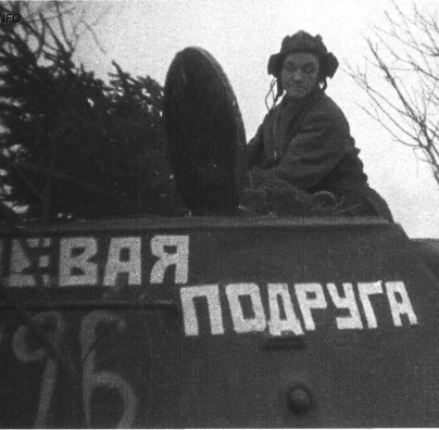 Mariya in her Boyevaya Podruga (Fighting Girlfriend) Image Source: