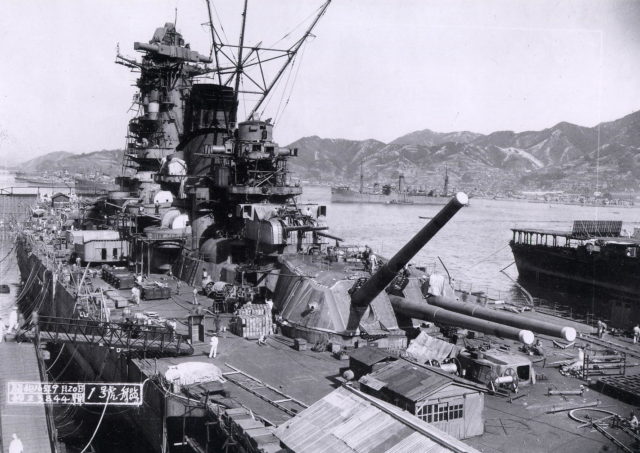 Japanese Battleship Yamato near the end of her fitting out, 20 September 1941. Wikipedia / Public Domain