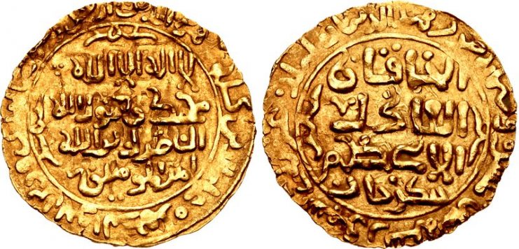 Gold dinar of Genghis Khan, struck at the Ghazna (Ghazni) mint, dated 1221/2Photo by Classical Numismatic Group CC BY SA 2.5