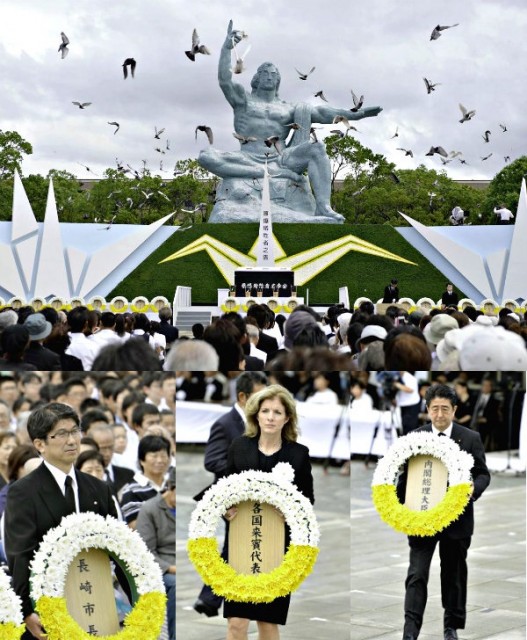 69th year anniversary of the Nagasaki Atomic Bombing