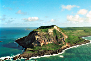 The island of Iwo Jima today with Mt. Suribachi