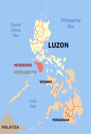 In the sky above the small island of Mindoro, the Ace of Aces met his fate. (Wikipedia) 