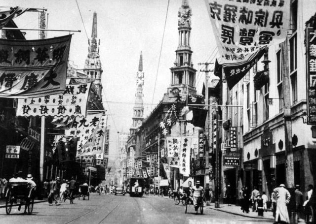 Nanking Road in the 1930s.