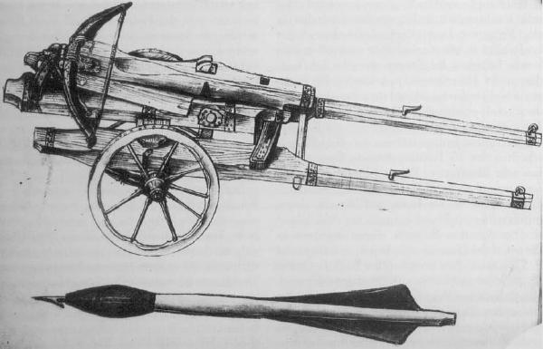 Arcuballista on wheels with a steel bow and incendiary bolt.