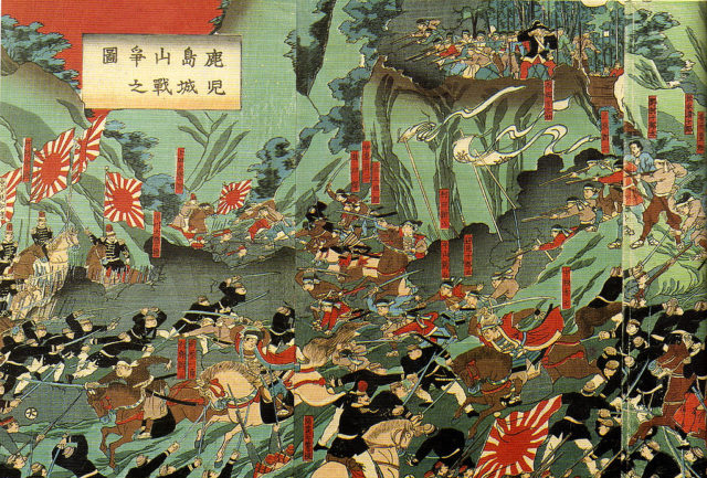 Saigō Takamori (upper right) directing his troops at the Battle of Shiroyama.