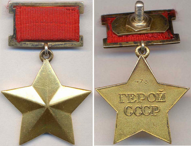 "Golden Star" medal of the Hero of the Soviet Union Image Source: Ivan Dubasov / Public Domain
