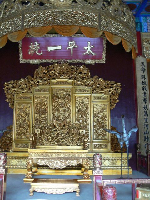 Throne of the Heavenly King - Photo Credit
