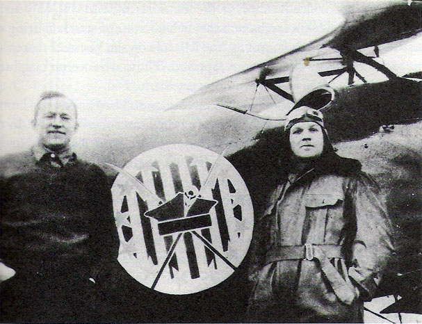 American volunteers, Merian C. Cooper and Cedric Fauntleroy, fighting in the Polish Air Force (Public Domain / Wikipedia)
