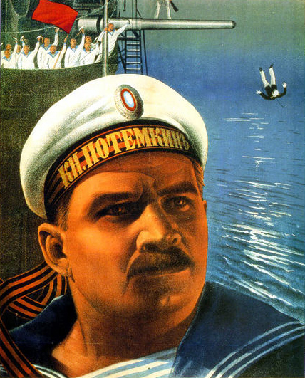 A poster depicting a sailor from The Battleship Potemkin; Public Domain, https://commons.wikimedia.org/w/index.php?curid=2957768