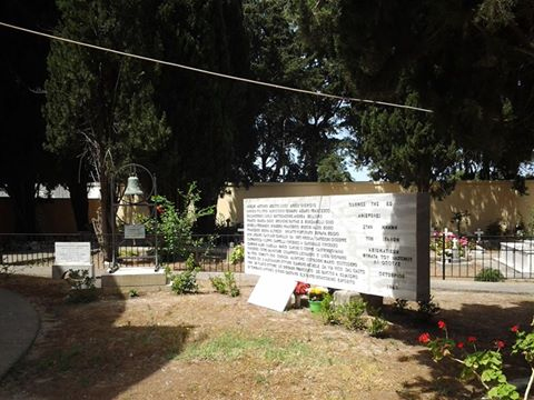 The Memorial with 103 Officer's names - the Memory Bell - the marble plate placed on the mass grave where the remains of 66 officers were buried before their translation to Bari at the Military Cemetery of the 2 WW.
