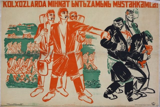 "Strengthen working discipline in collective farms" – Soviet propaganda poster issued in Uzbekistan, 1933. By Unknown - Taken from this site., Public Domain, https://commons.wikimedia.org/w/index.php?curid=31547128 