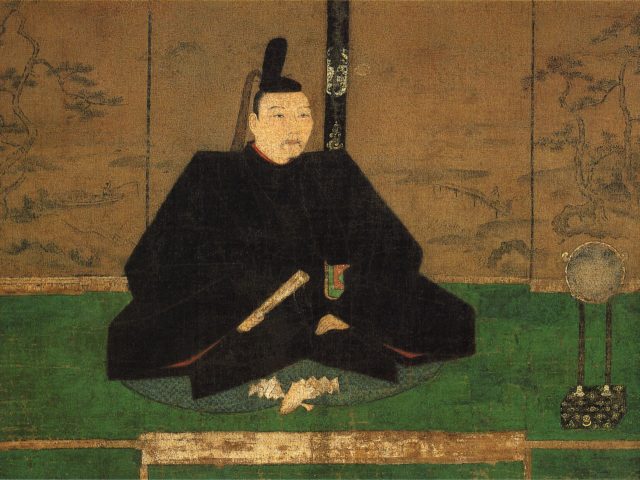 Ashikaga Yoshimasa