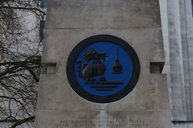 The badge of the Chindits on the Chindit memorial outside the Ministry of Defence building in London. Thodra1 – CC BY-SA 4.0