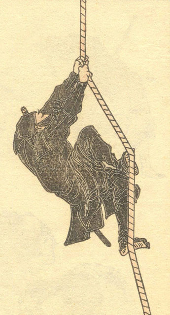 Drawing of the archetypical ninja, from a series of sketches (Hokusai manga) by Hokusai. Woodblock print on paper. Volume six, 1817.