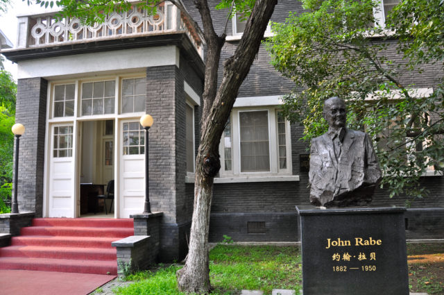 John Rabe’s former house in Nanjing; By Gill Penney – CC BY 2.0