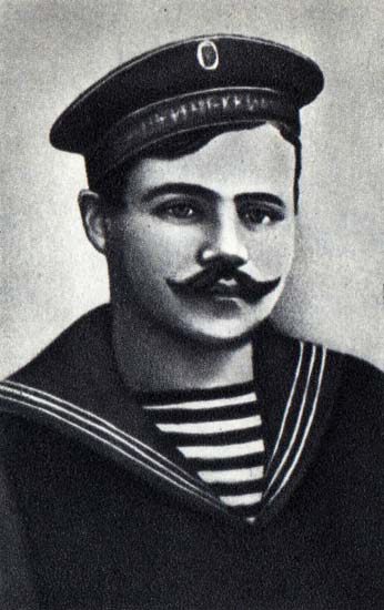 Grygoriy Vakulenchuk.