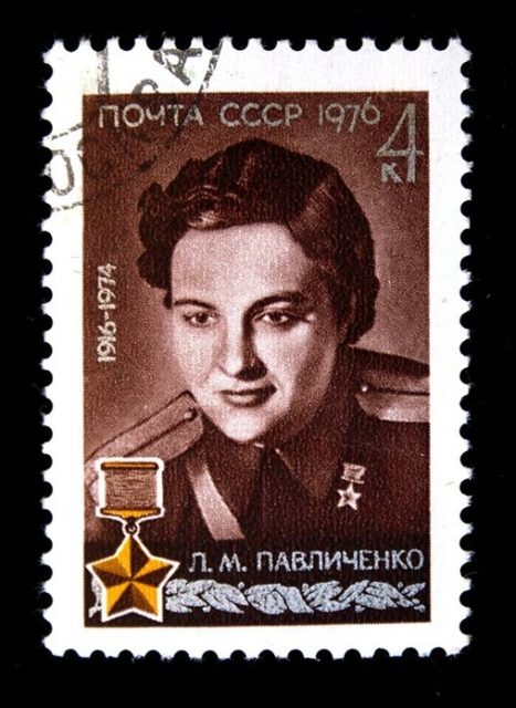 Second Soviet Union-issued postage stamp dedicated to Pavlichenko