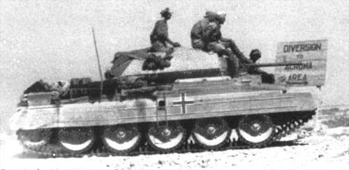 A British Crusader tank in German service as a beutepanzer.