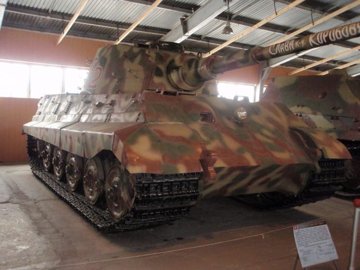 Panzerkampfwagen VI Tiger II (502) in the Kubinka Museum