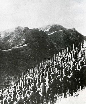 Imperial Japanese troops of the 15th Army massing at the southern Burma border.