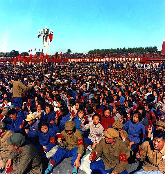 Red Guards in Tian’anmen Square.