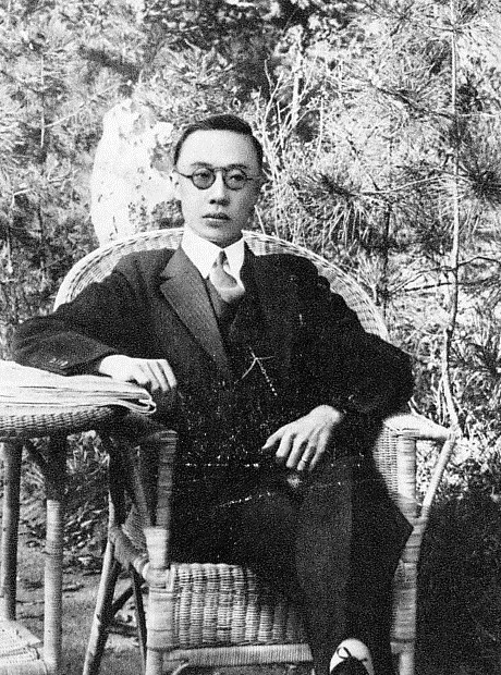 The last Emperor of China Pu Yi