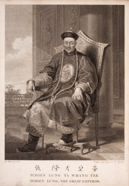 Engraving of the Qianlong Emperor