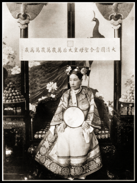 Empress Dowager Cixi built the Chinese navy in 1888.