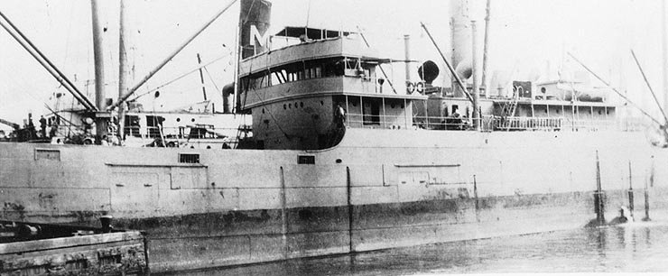 USS Atik was disguised as a merchant ship and engaged U-123. She was sunk in the battle.