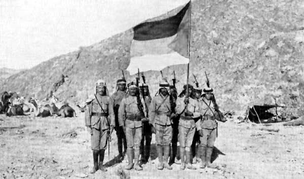 Soldiers in the Arab Army during the Arab Revolt of 1916-1918