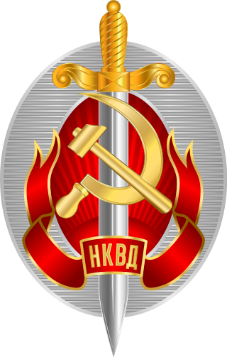 Emblem of “Honored Worker of the Soviet NKVD”.