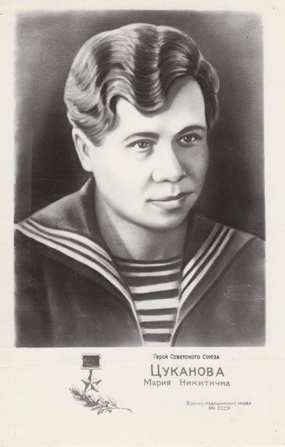 Mariya Tsukanova – Hero of the Soviet Union