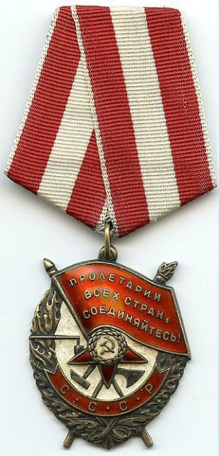 Soviet Order of the Red Banner.Photo Fdutil CC BY-SA 3.0.