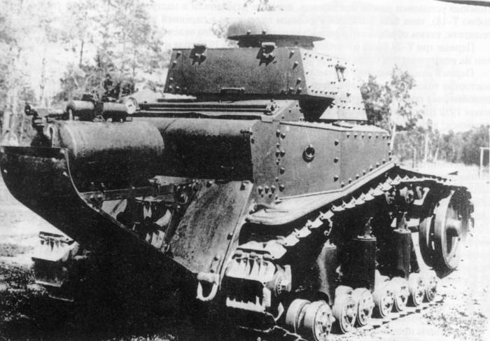 T-18 Teletank.