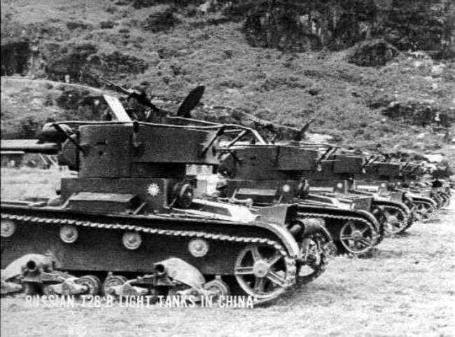 T-26 tanks of Chinese Nationalist Army during WW2