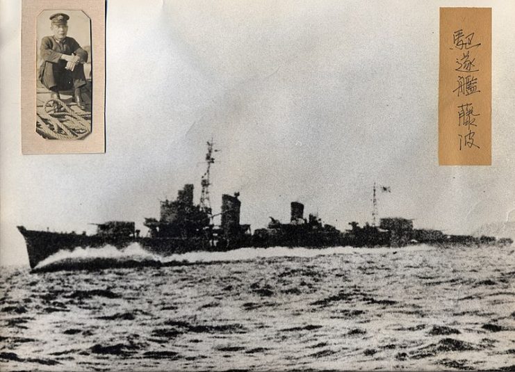 This is the only known photograph of the Imperial Japanese Navy destroyer Fujinami and its Captain, Matsuzaki Tatsuji.