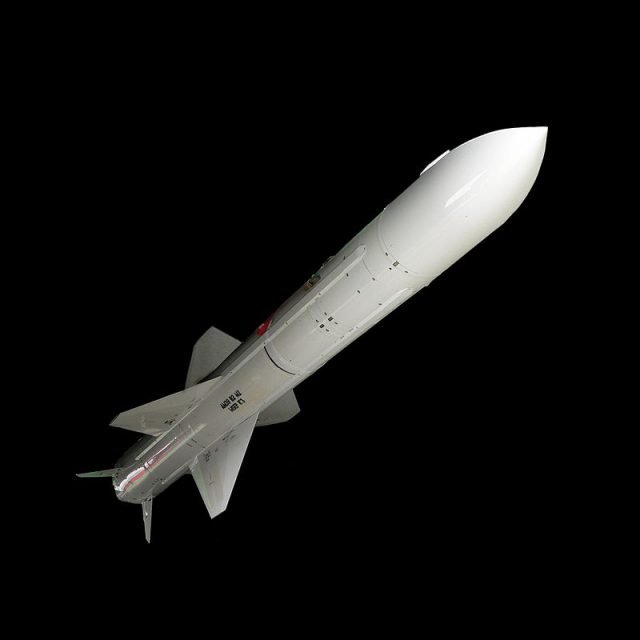Exocet AM-39 Anti-Ship Missile – Rama CC BY-SA 3.0