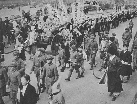 Procession in celebration of “Fall of Singapore” by Keijo(Seoul) citizen.