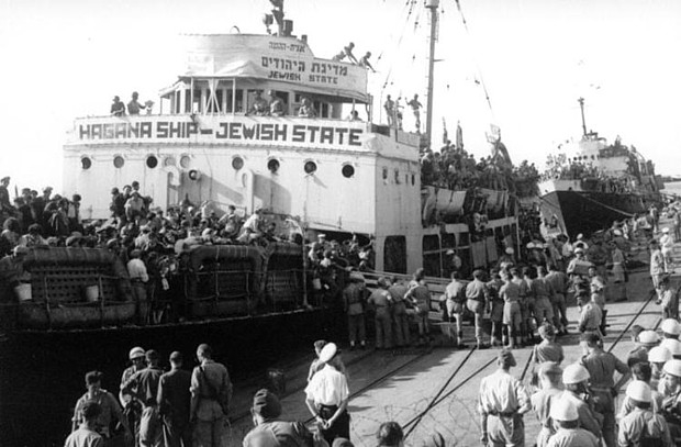 Haganah ship Jewish State at Haifa Port (1947)