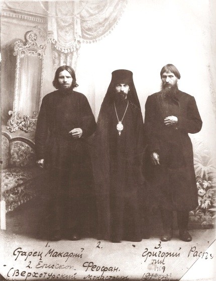 Makary, Theofan of Poltava (Feofan), and Rasputin