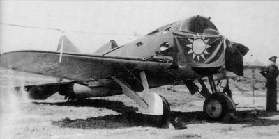 I-16 with Chinese insignia, flown by Chinese pilots and Soviet volunteers