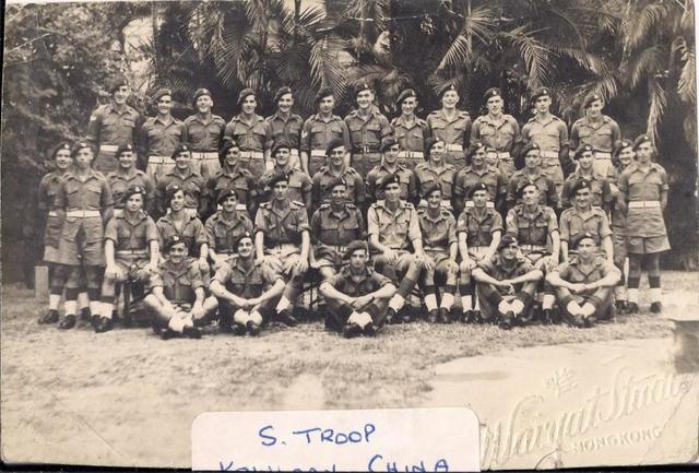 S Troop, 44 RM Commando, Kowloon.Photo: Commando Veterans Archive CC BY-NC-ND 4.0