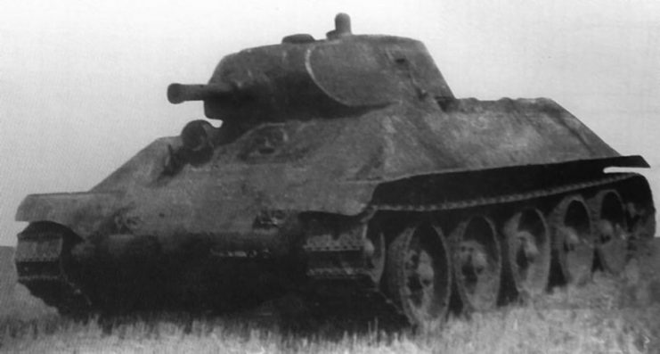 Medium tank A-32